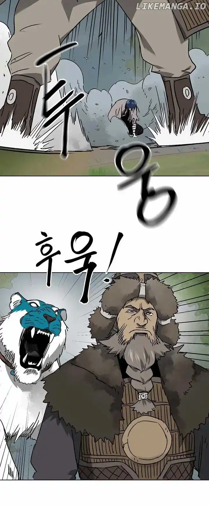 Infinite Leveling: Murim Chapter 207