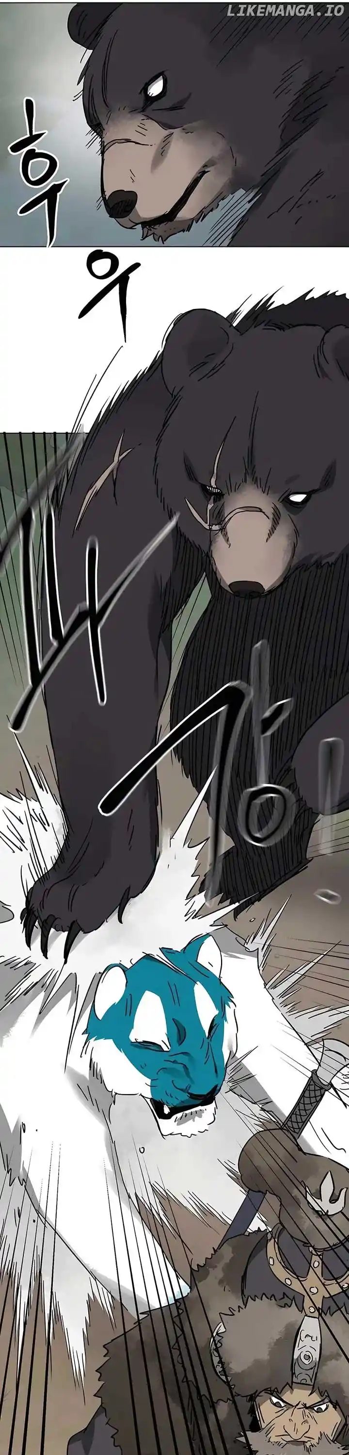 Infinite Leveling: Murim Chapter 207