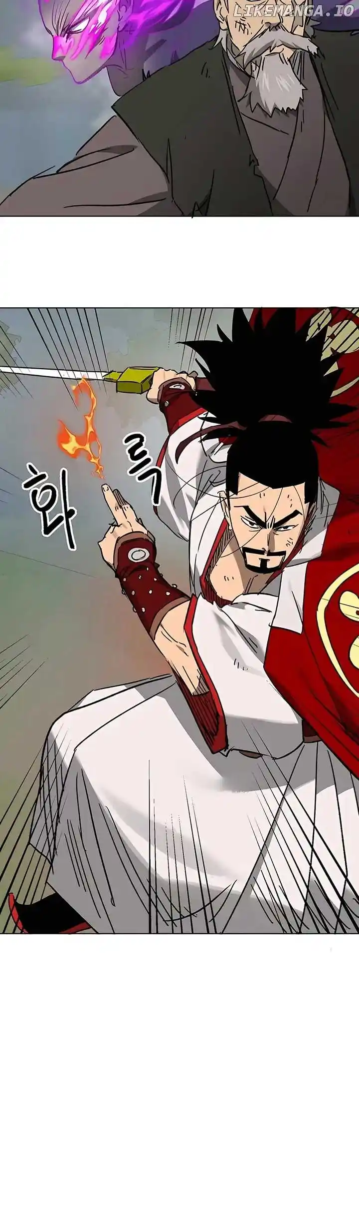 Infinite Leveling: Murim Chapter 207