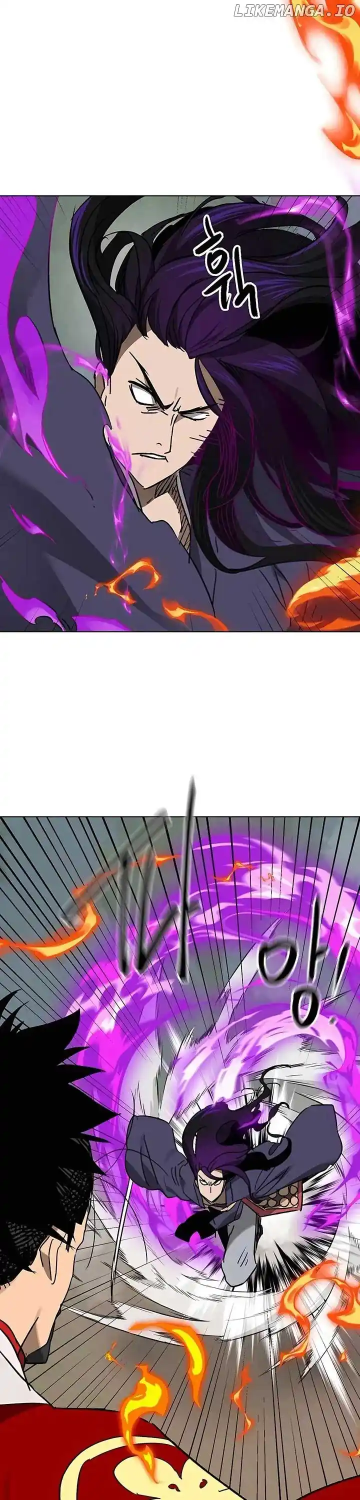 Infinite Leveling: Murim Chapter 207