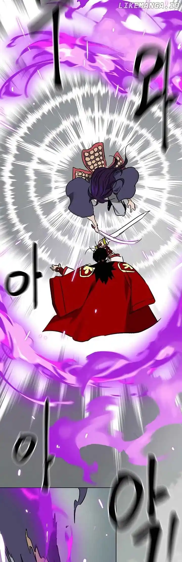 Infinite Leveling: Murim Chapter 207