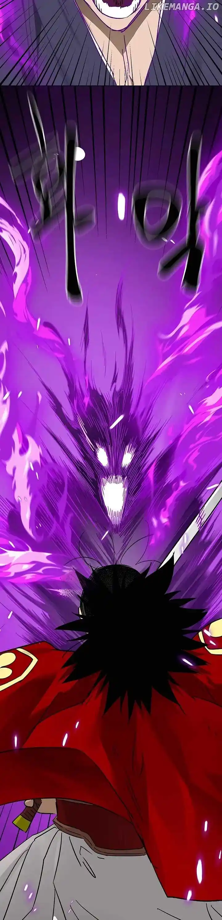 Infinite Leveling: Murim Chapter 207