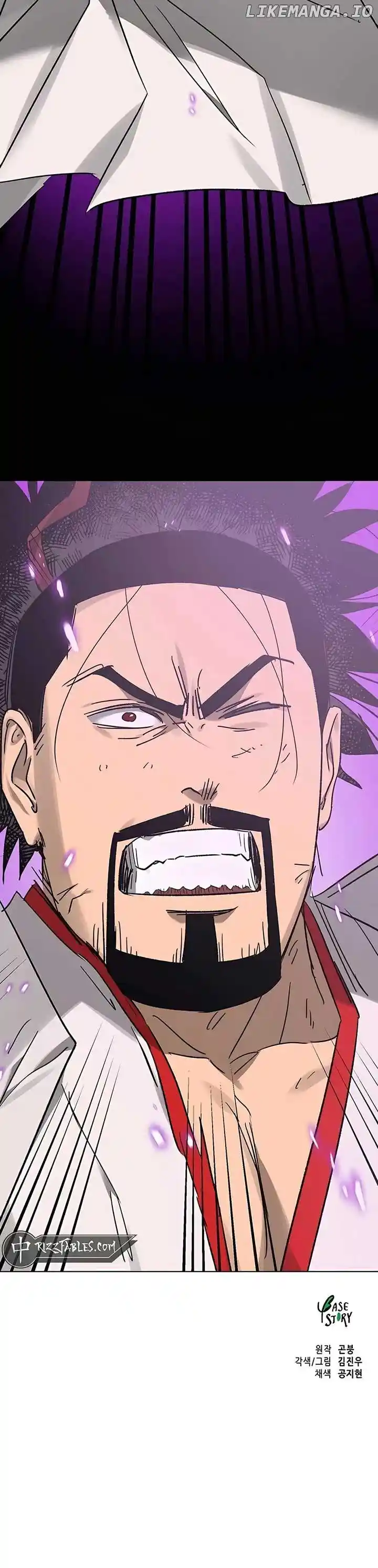 Infinite Leveling: Murim Chapter 207