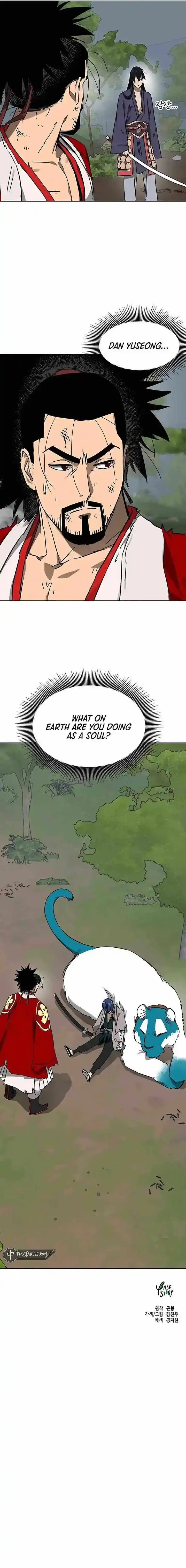 Infinite Leveling: Murim Chapter 209