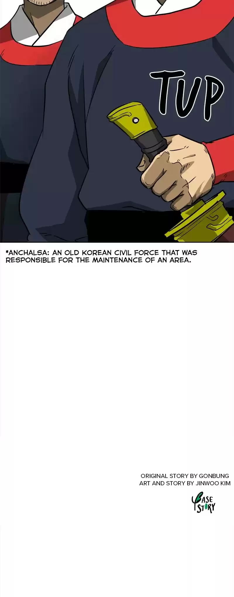 Infinite Leveling: Murim Chapter 21: Ep. 21 - Divine Gift