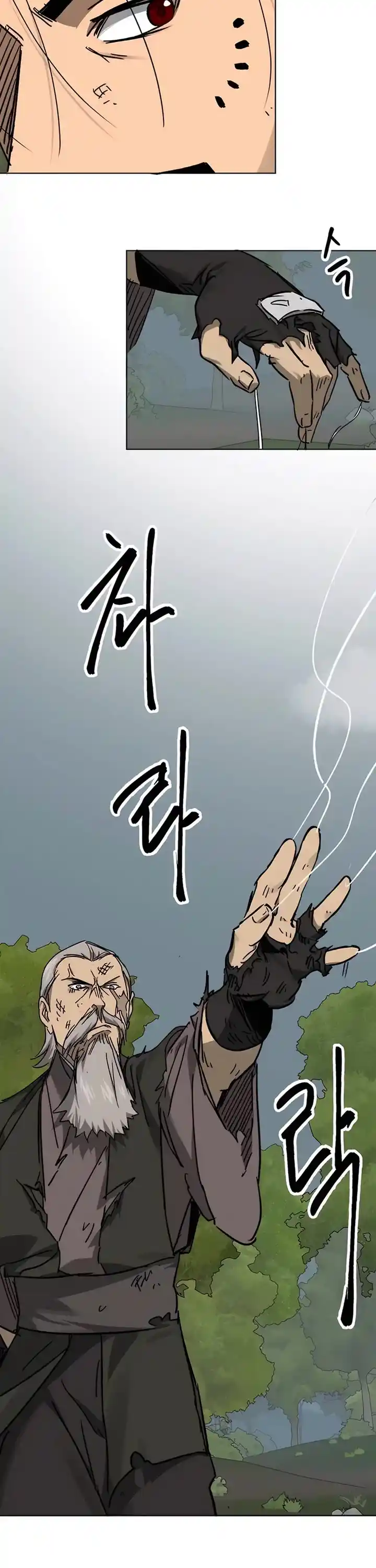 Infinite Leveling: Murim Chapter 210