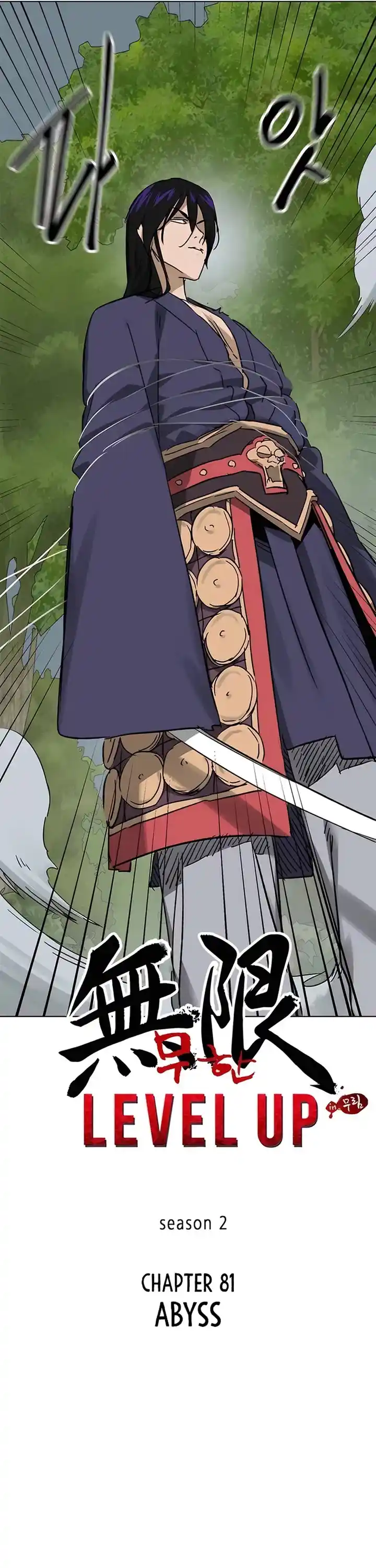 Infinite Leveling: Murim Chapter 210