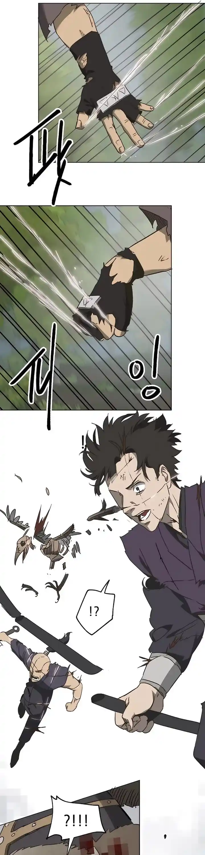 Infinite Leveling: Murim Chapter 210