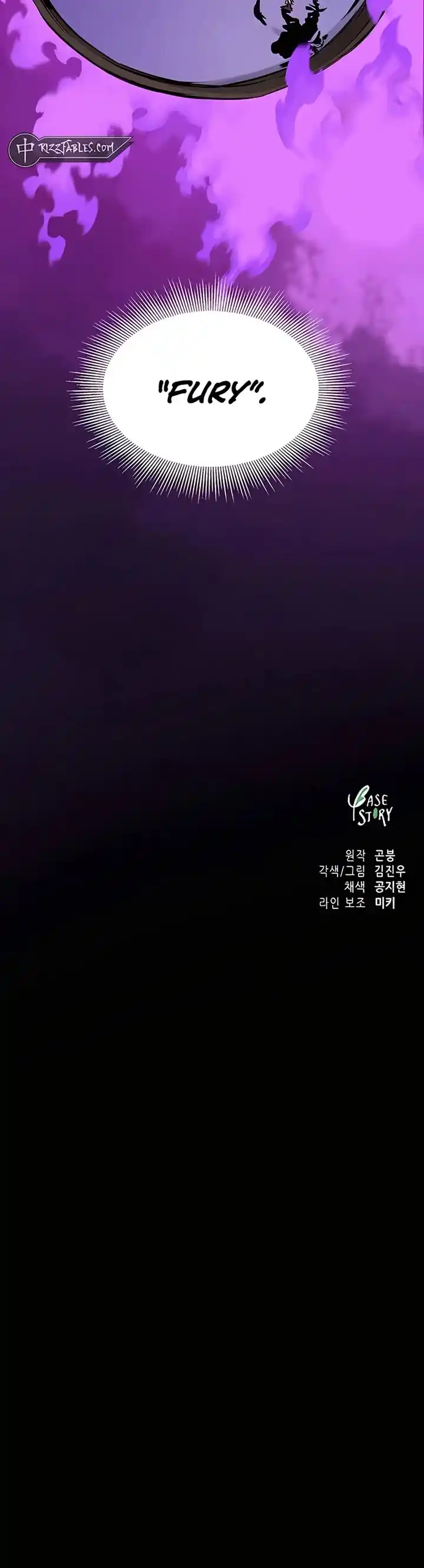 Infinite Leveling: Murim Chapter 210