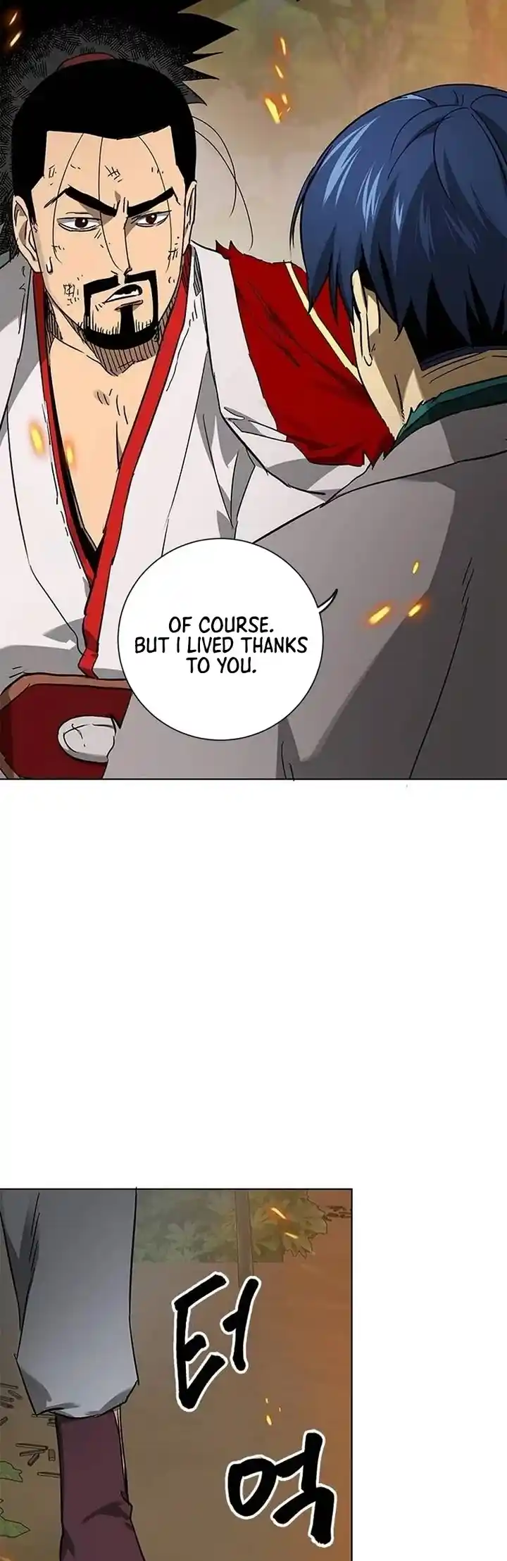 Infinite Leveling: Murim Chapter 212