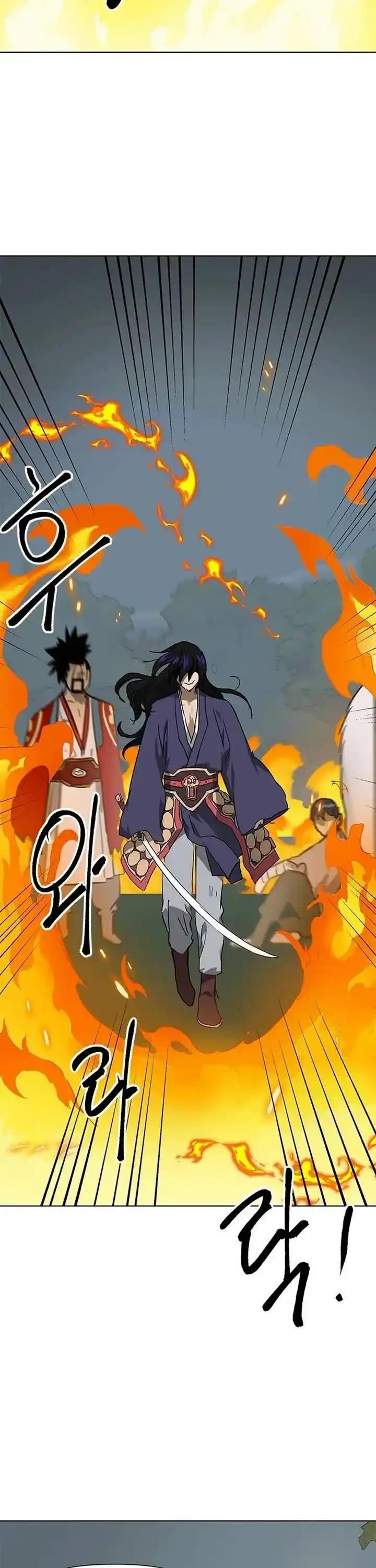 Infinite Leveling: Murim Chapter 212