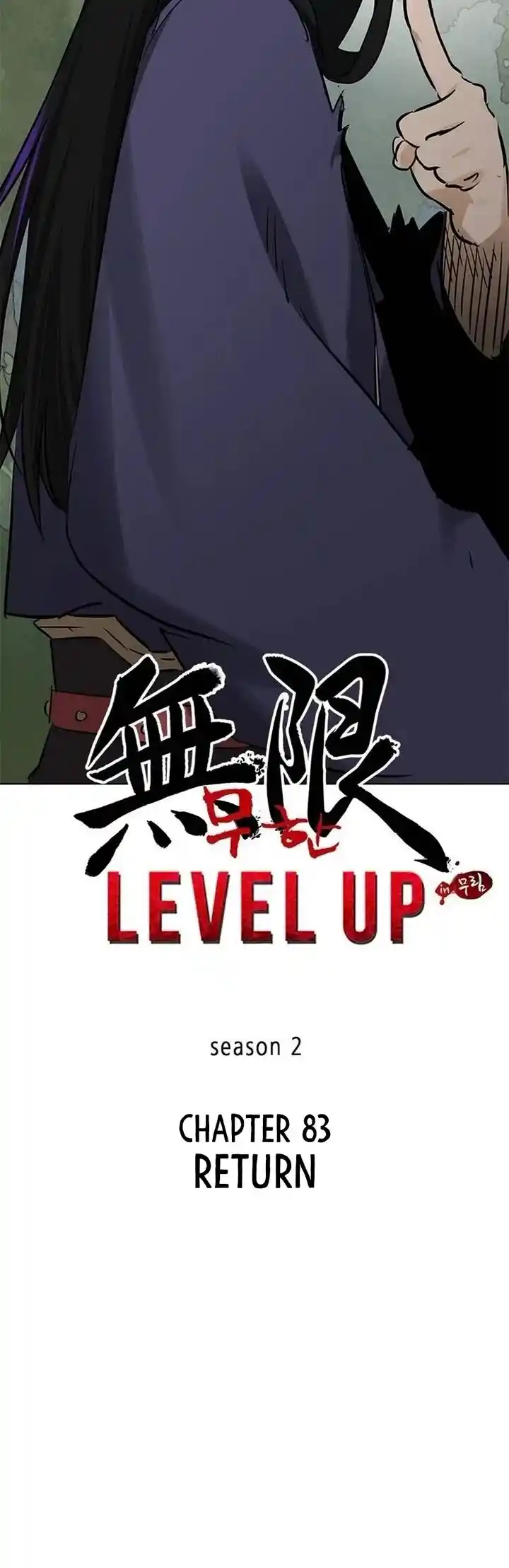 Infinite Leveling: Murim Chapter 212