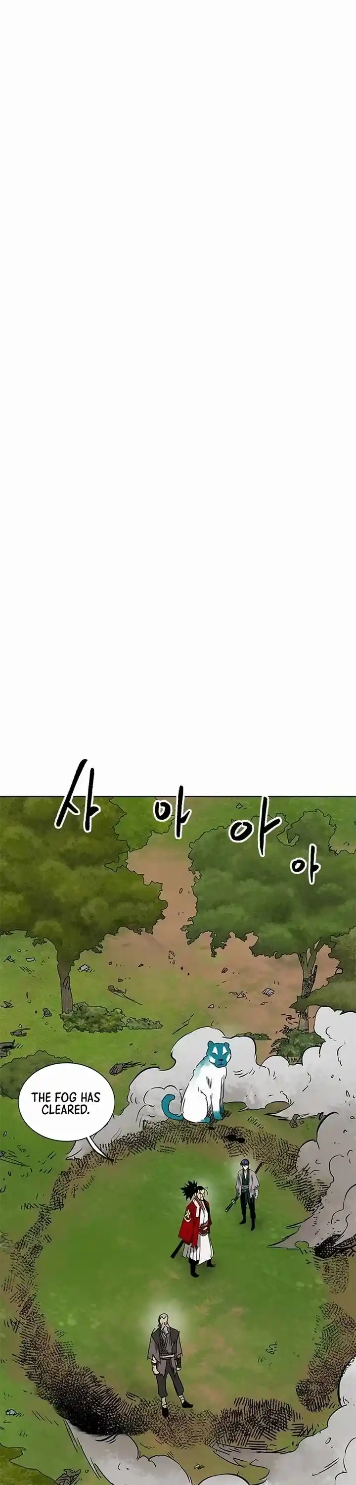 Infinite Leveling: Murim Chapter 212