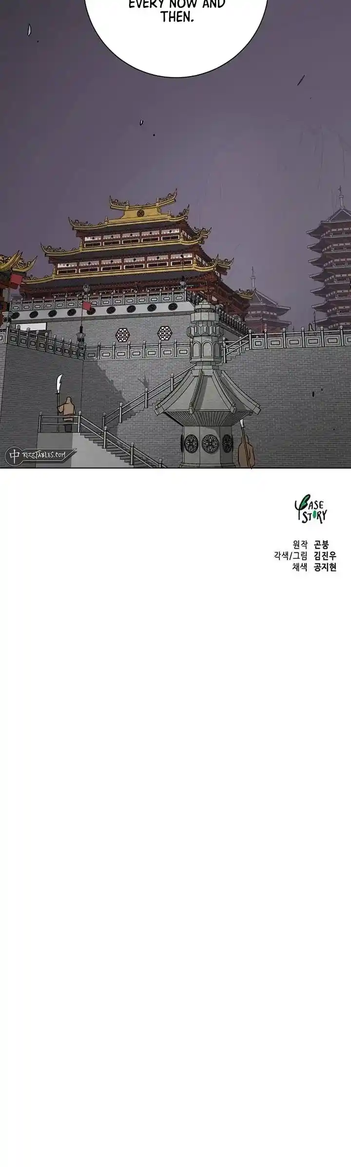 Infinite Leveling: Murim Chapter 212