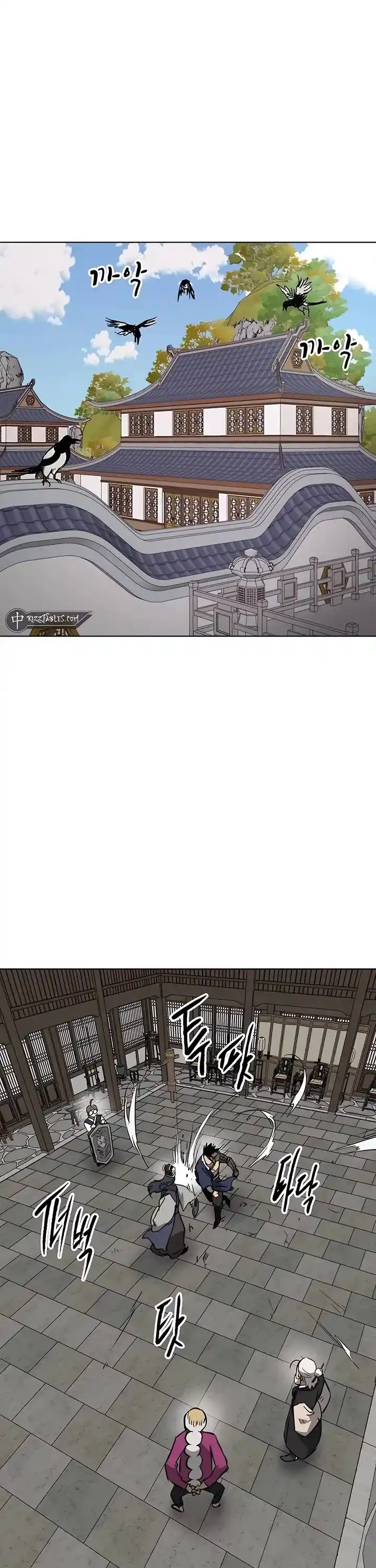 Infinite Leveling: Murim Chapter 213