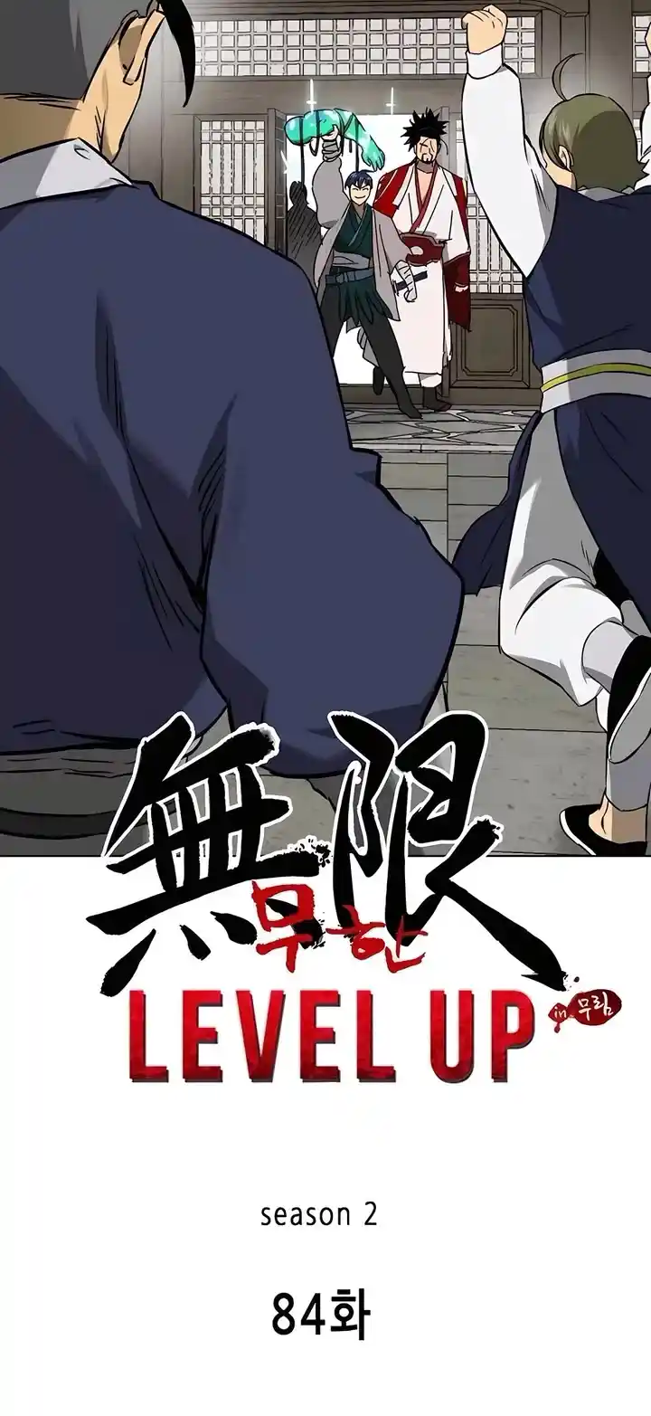 Infinite Leveling: Murim Chapter 213