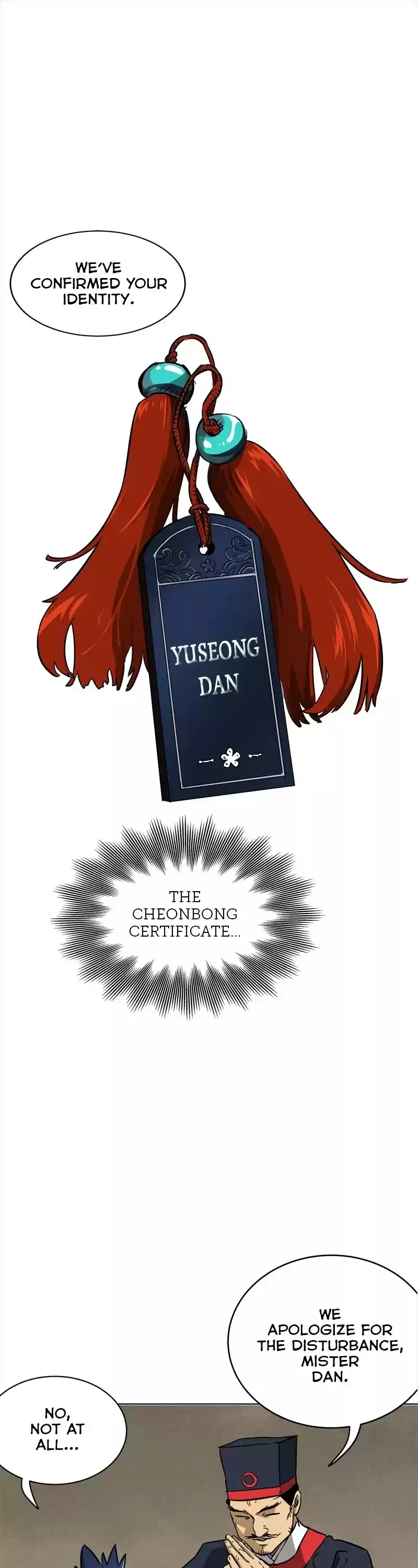 Infinite Leveling: Murim Chapter 22: Ep. 22 - Juju