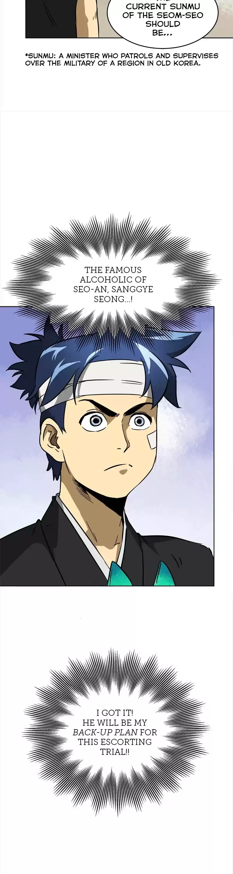 Infinite Leveling: Murim Chapter 22: Ep. 22 - Juju