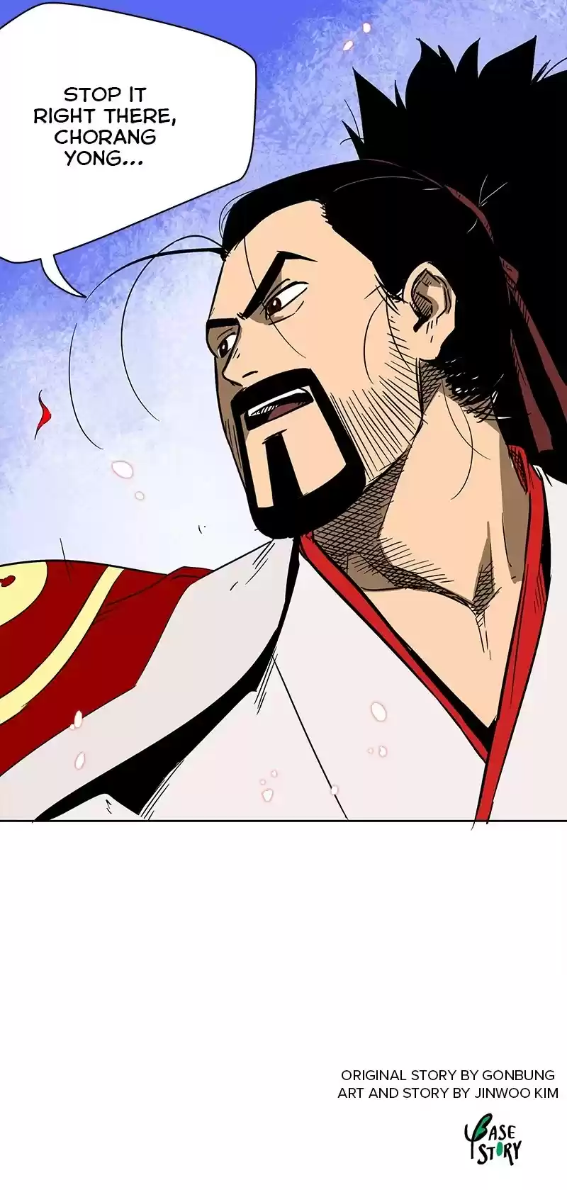 Infinite Leveling: Murim Chapter 33: Ep. 33 - Impatience