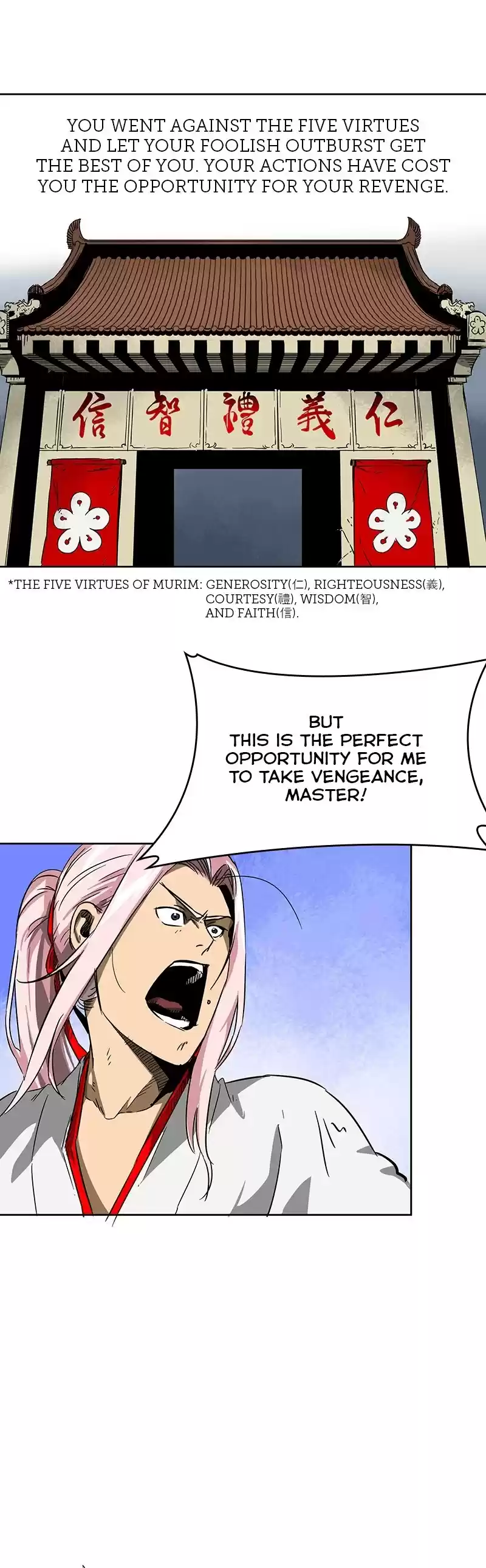 Infinite Leveling: Murim Chapter 34: Ep. 34 - Presence Of Mind