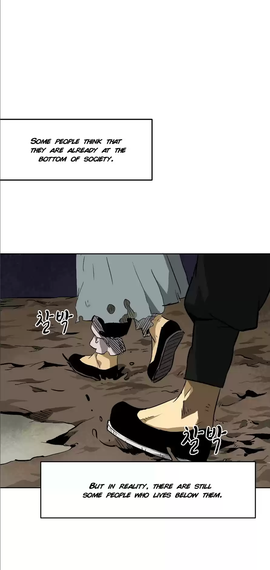 Infinite Leveling: Murim Chapter 38