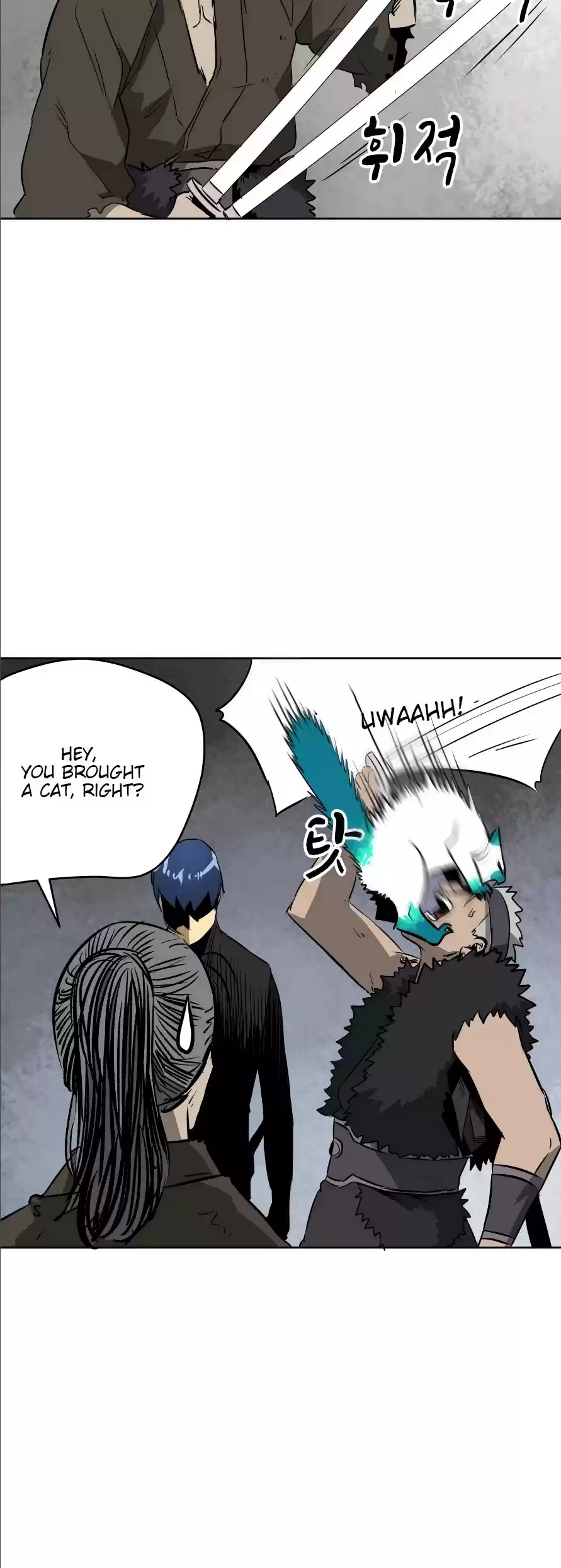 Infinite Leveling: Murim Chapter 38