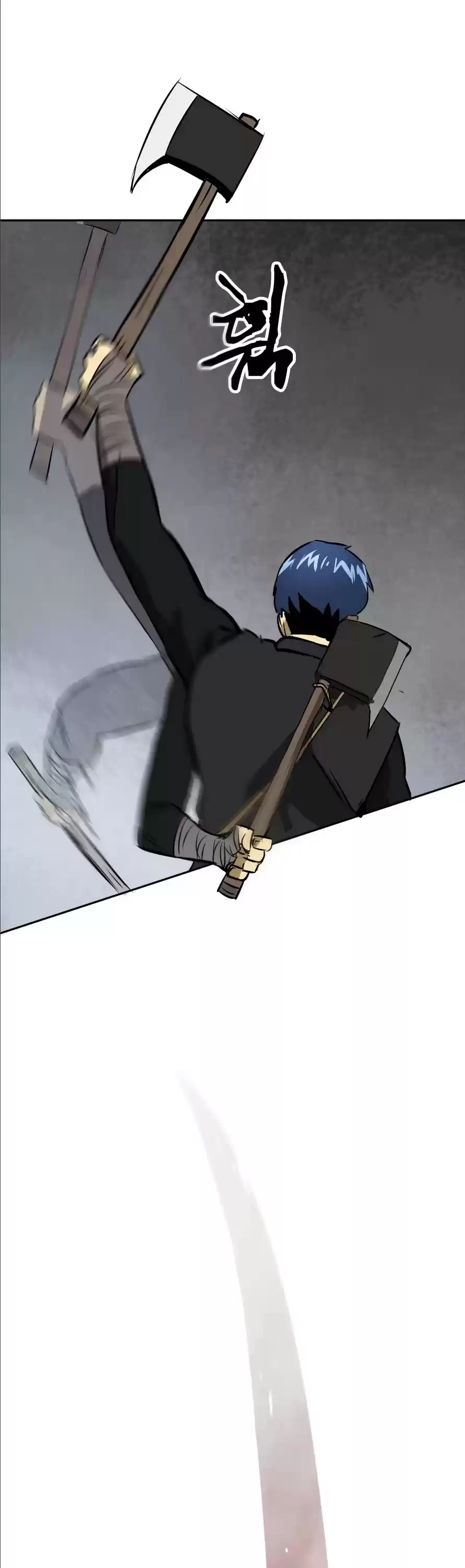 Infinite Leveling: Murim Chapter 38