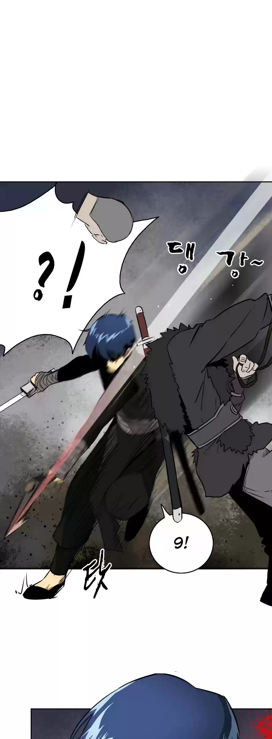 Infinite Leveling: Murim Chapter 39