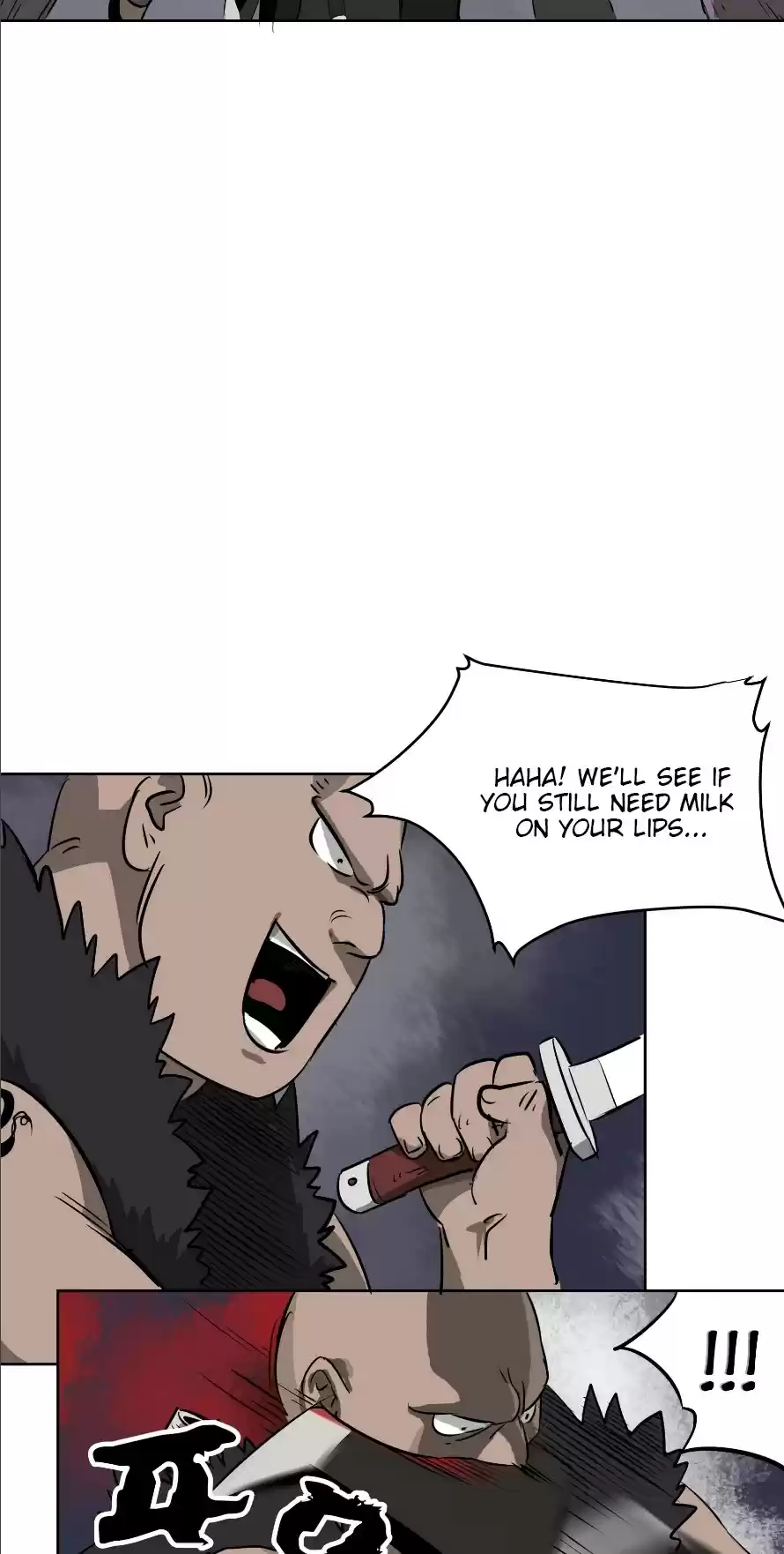 Infinite Leveling: Murim Chapter 39