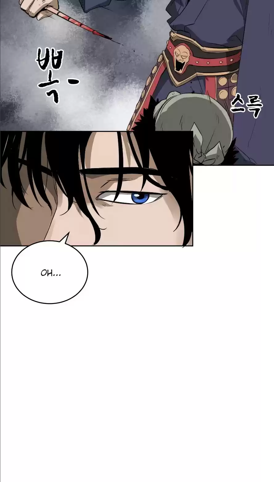 Infinite Leveling: Murim Chapter 39