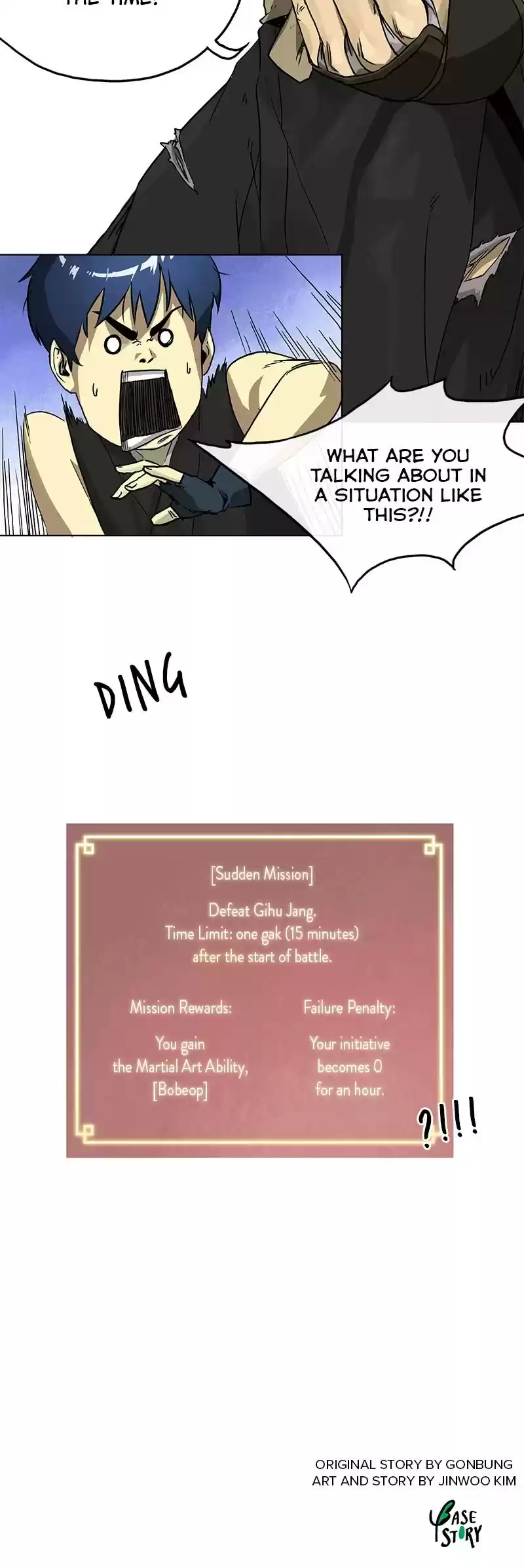 Infinite Leveling: Murim Chapter 4: Ep. 4 - The Third Eye