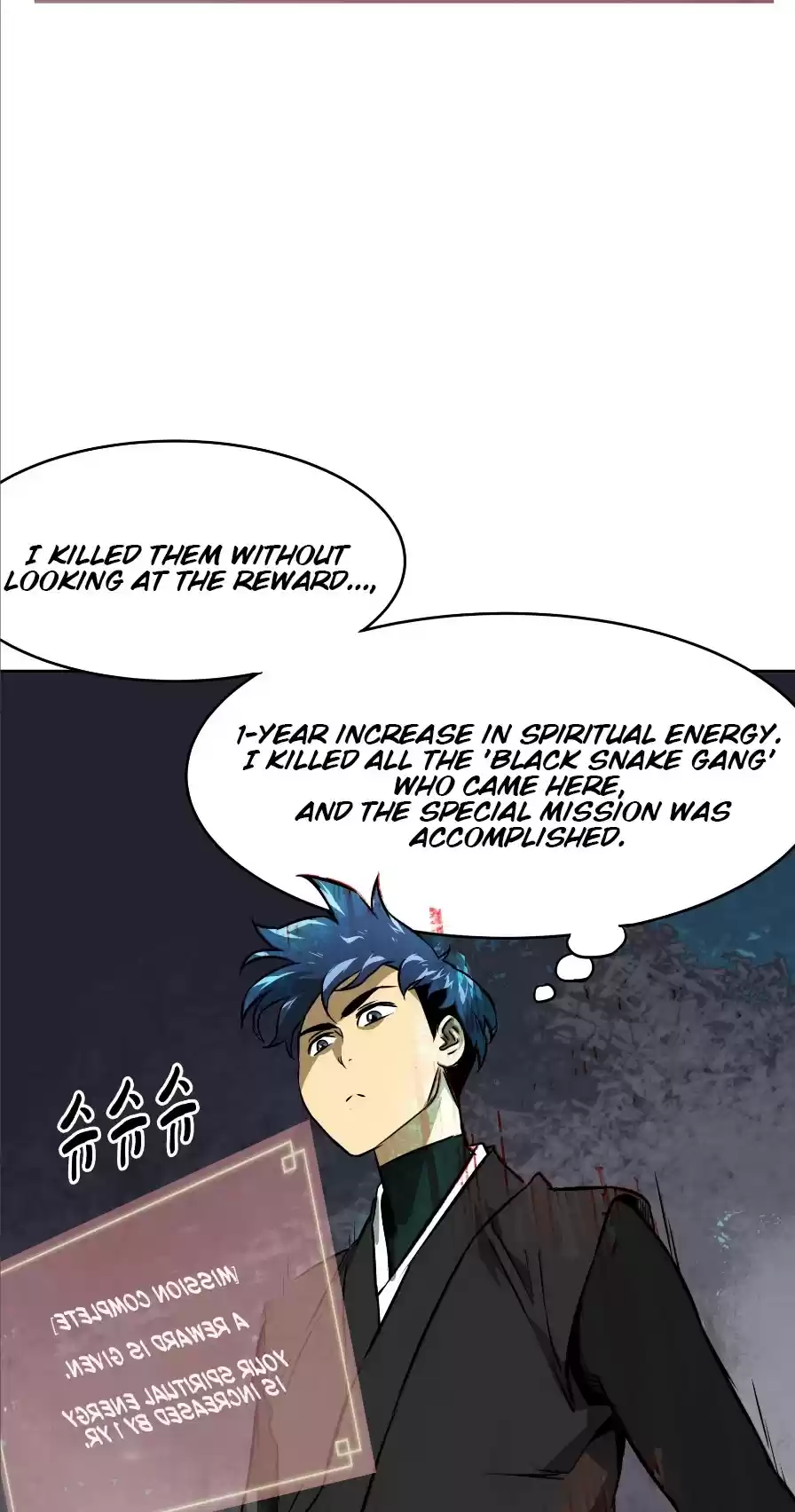 Infinite Leveling: Murim Chapter 40