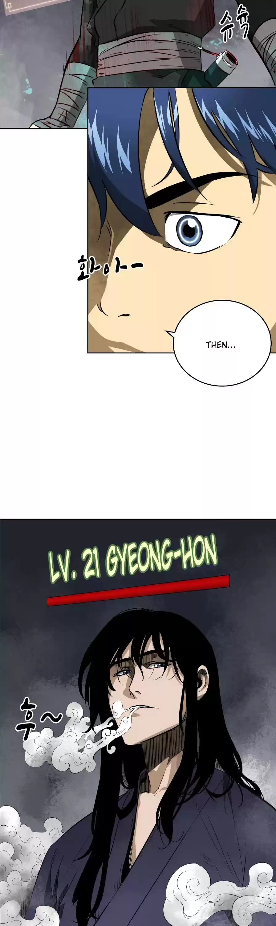 Infinite Leveling: Murim Chapter 40