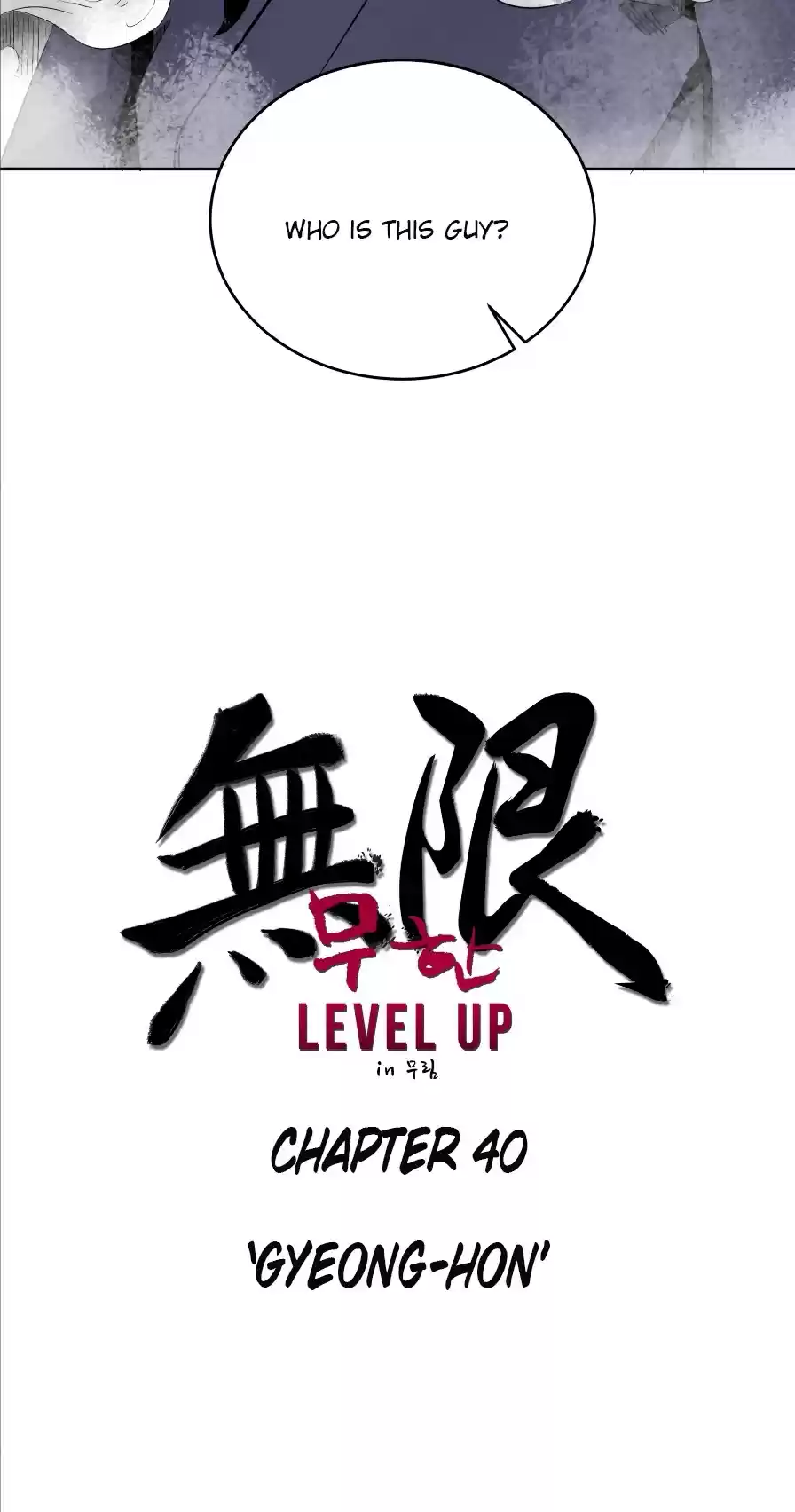 Infinite Leveling: Murim Chapter 40