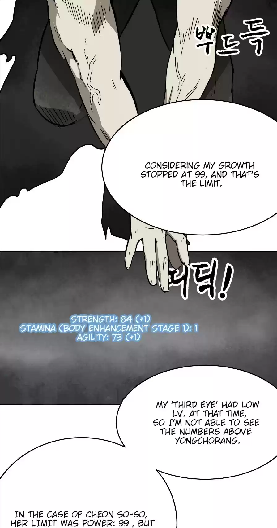 Infinite Leveling: Murim Chapter 40