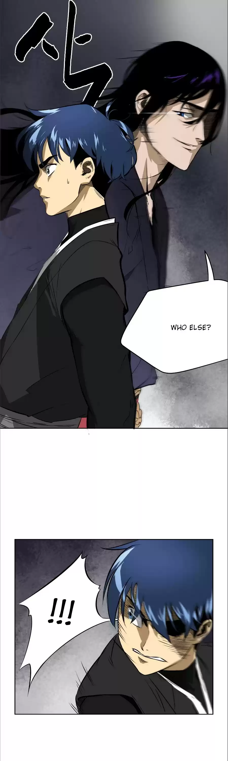 Infinite Leveling: Murim Chapter 40