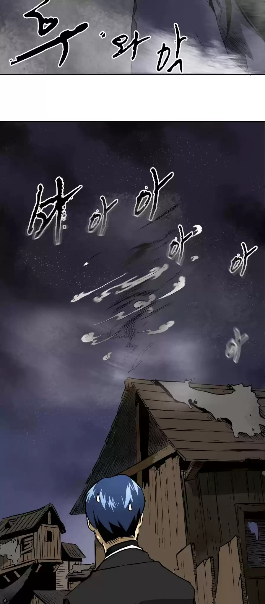 Infinite Leveling: Murim Chapter 40