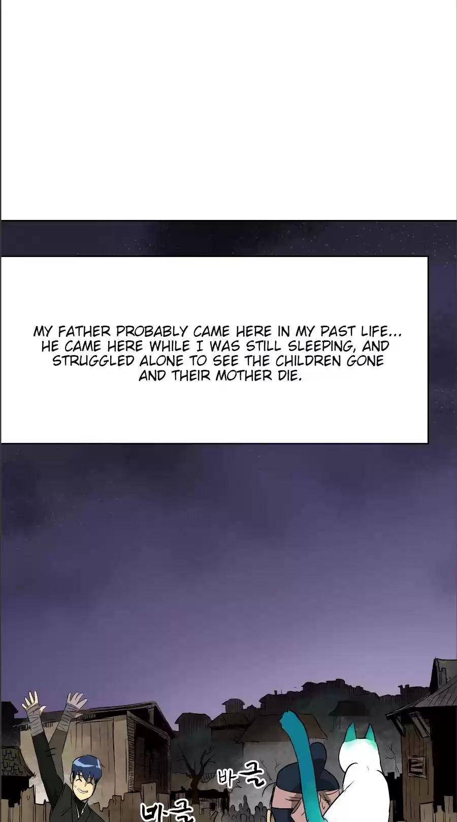 Infinite Leveling: Murim Chapter 40