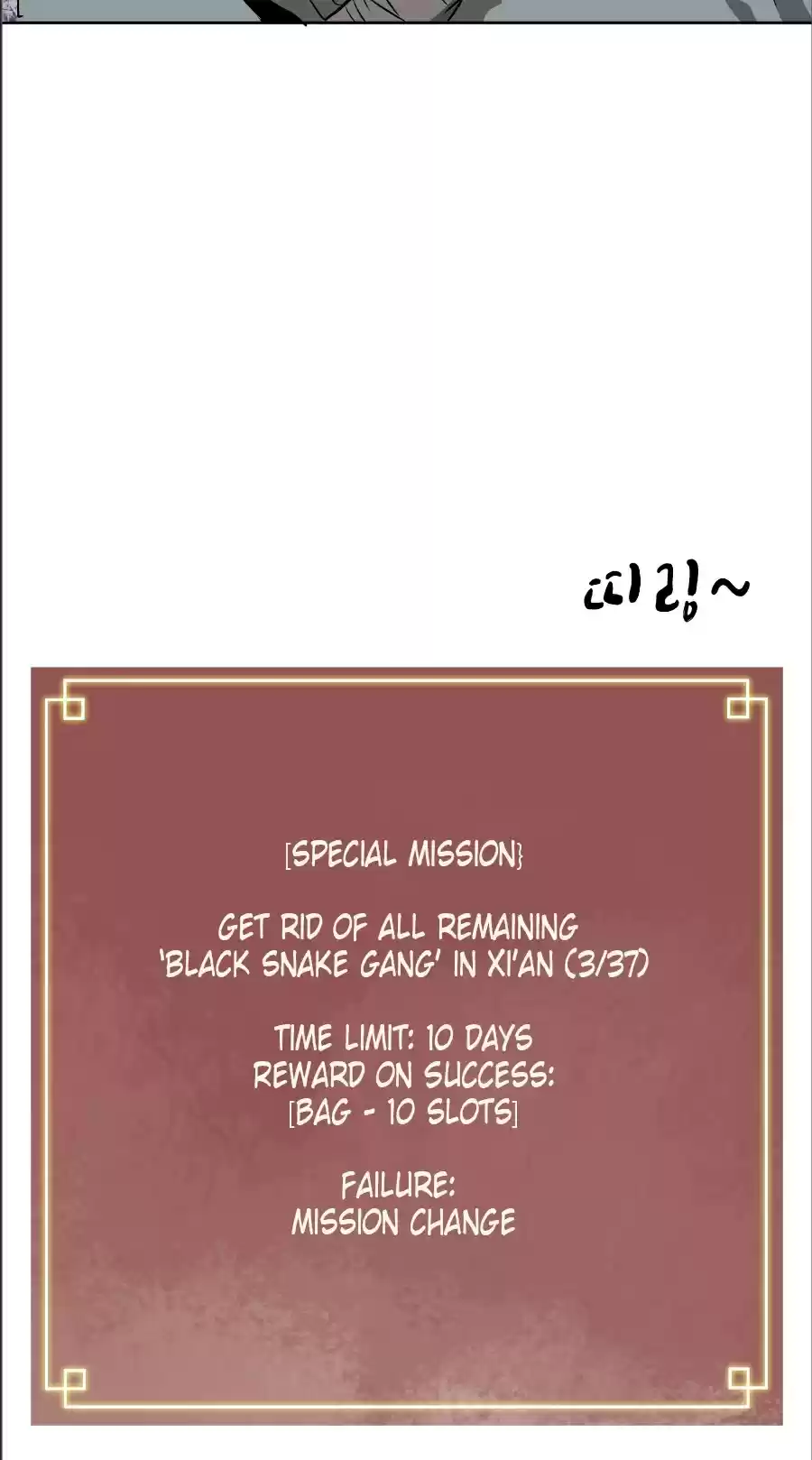 Infinite Leveling: Murim Chapter 40