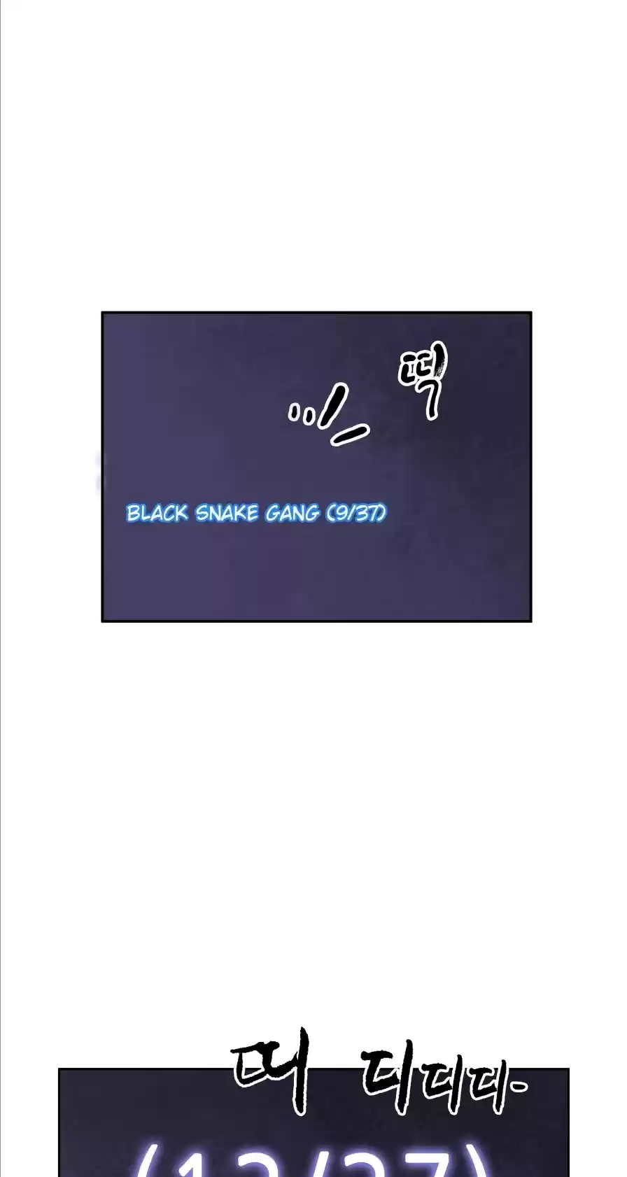 Infinite Leveling: Murim Chapter 40