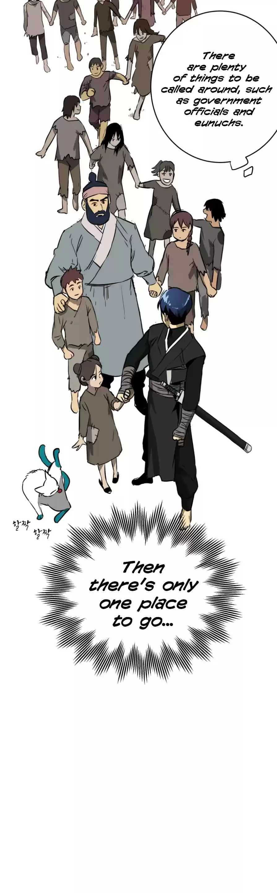 Infinite Leveling: Murim Chapter 41