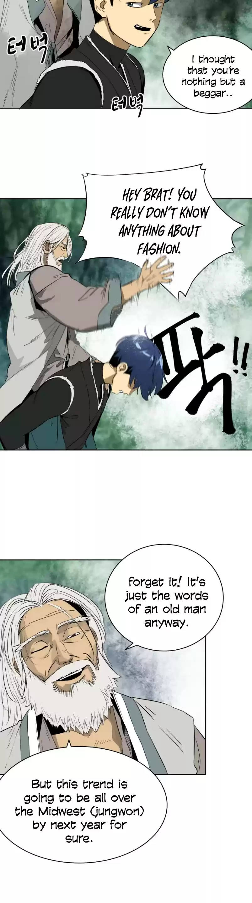 Infinite Leveling: Murim Chapter 43