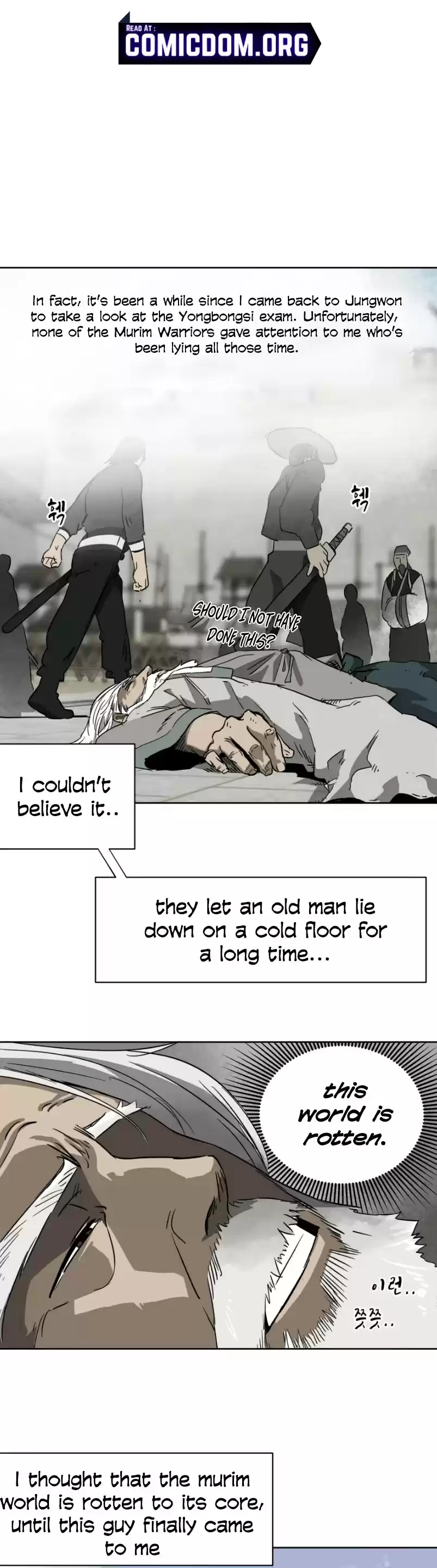 Infinite Leveling: Murim Chapter 43