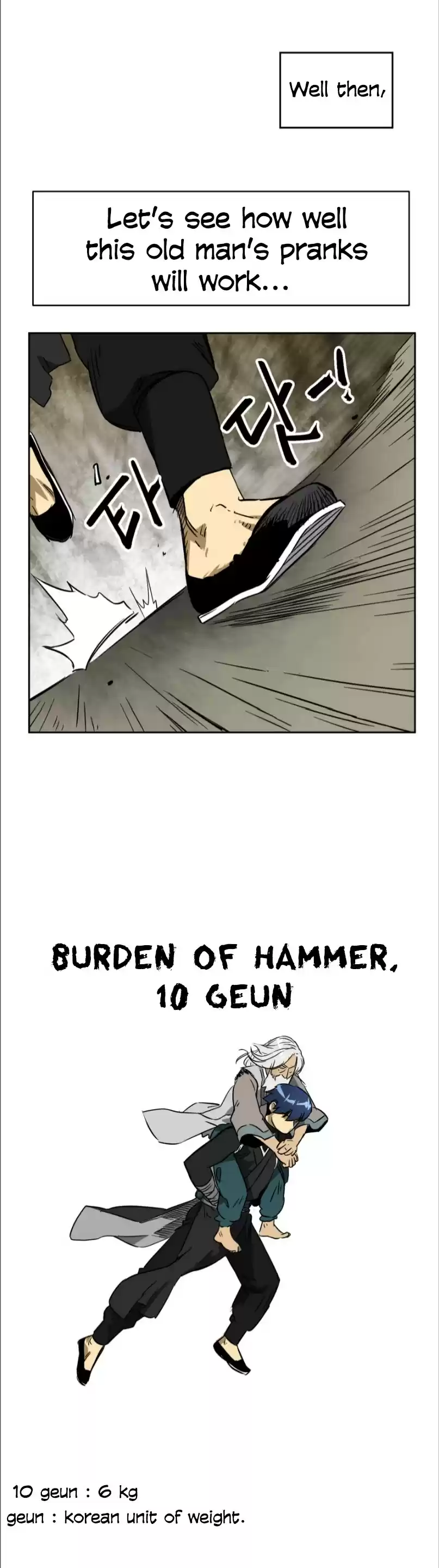 Infinite Leveling: Murim Chapter 43