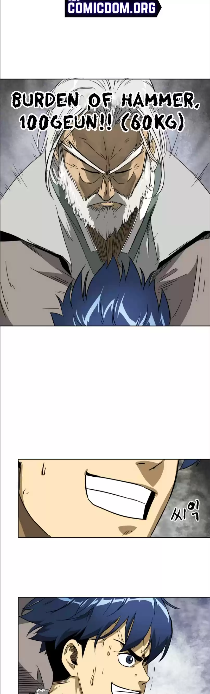 Infinite Leveling: Murim Chapter 43