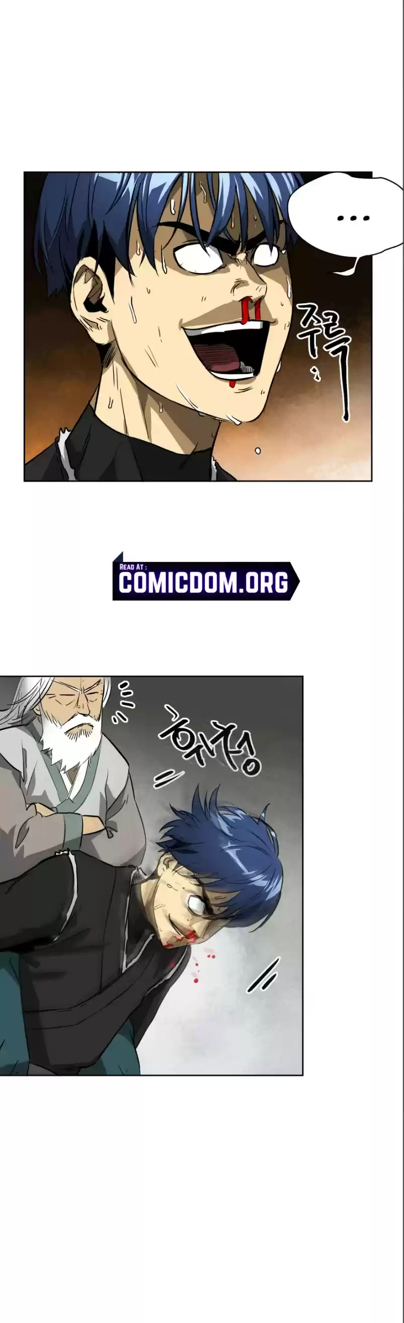 Infinite Leveling: Murim Chapter 44