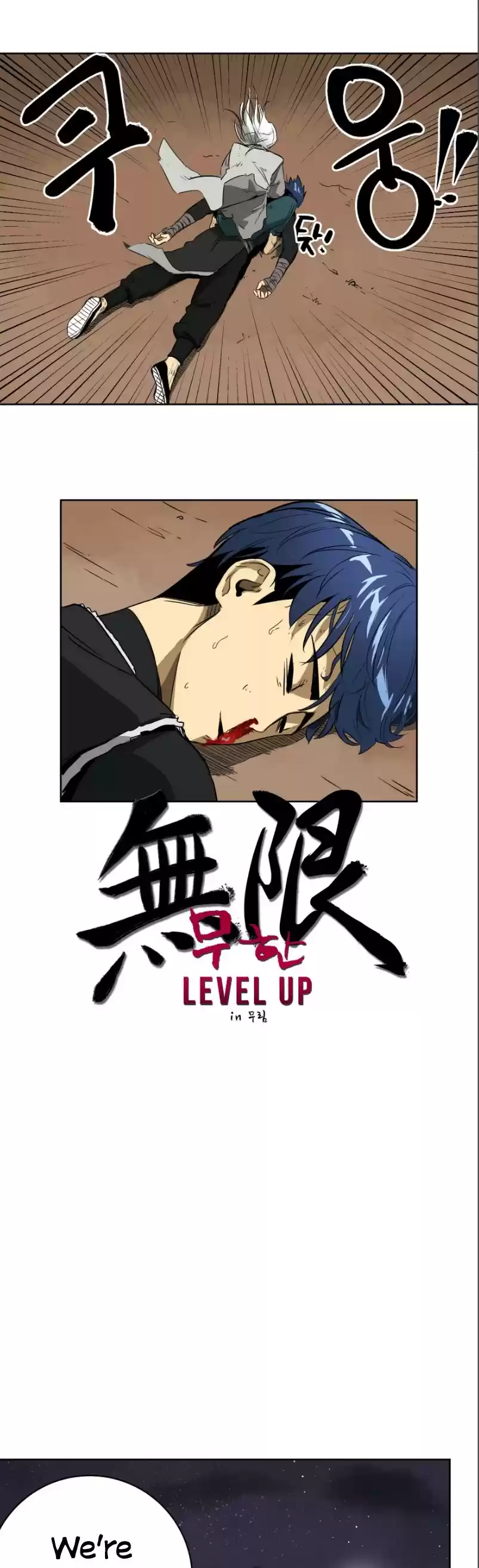 Infinite Leveling: Murim Chapter 44