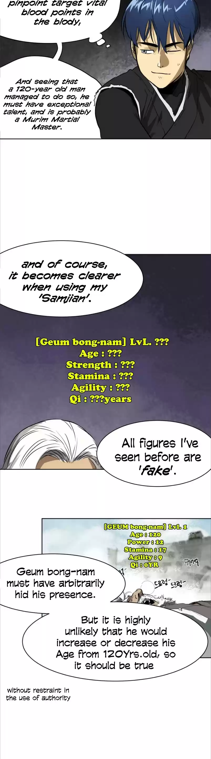 Infinite Leveling: Murim Chapter 44