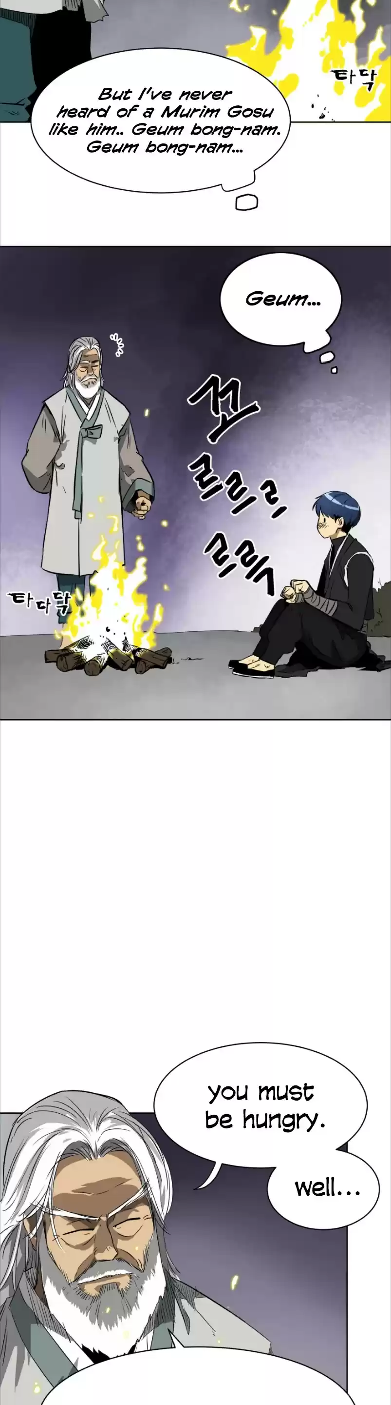 Infinite Leveling: Murim Chapter 44