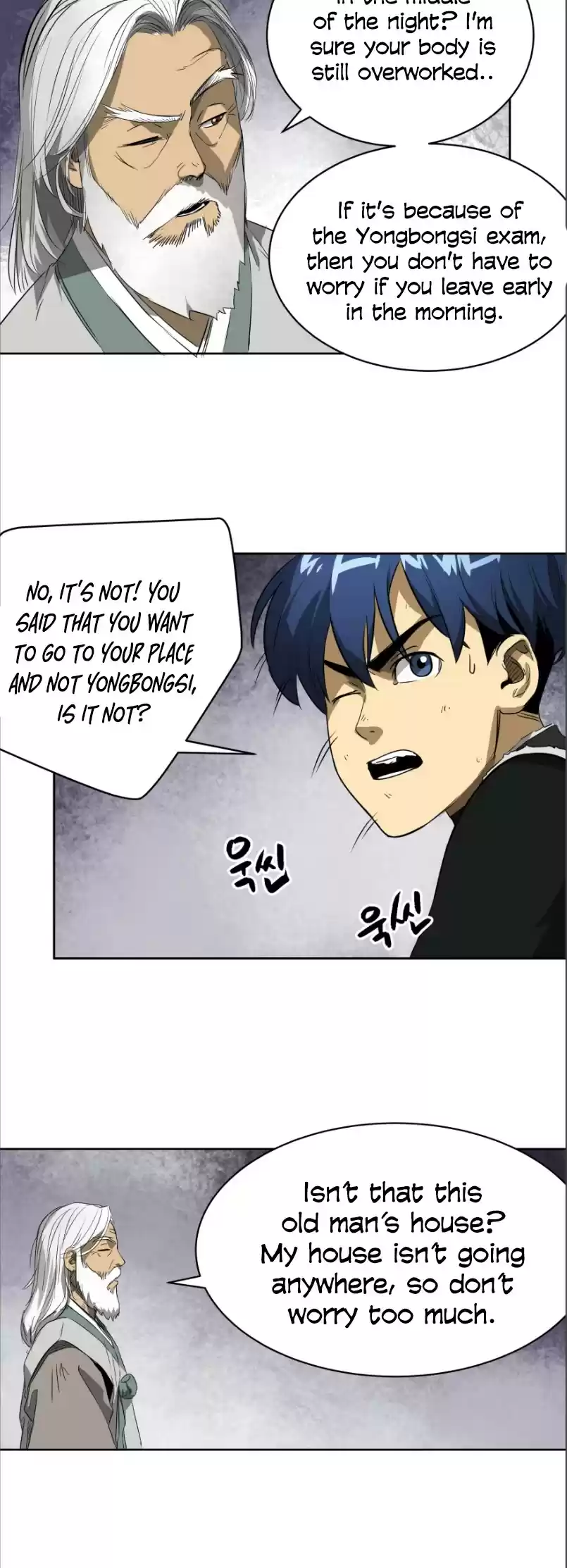 Infinite Leveling: Murim Chapter 44